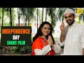 Hindu Muslim Short Film Heart Touching Inspirational Humanity Videos In Hindi Content Ka Keeda