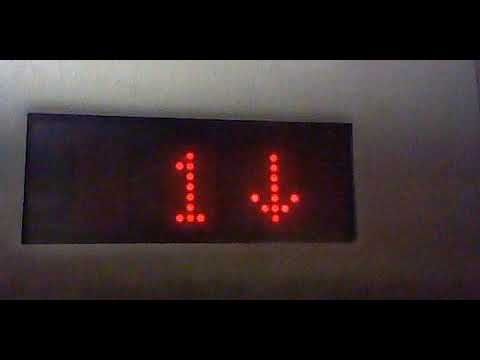 Original Take: 1998 MontgomeryKONE Traction Elevators @ Former Bellevue Galleria, Bellevue WA