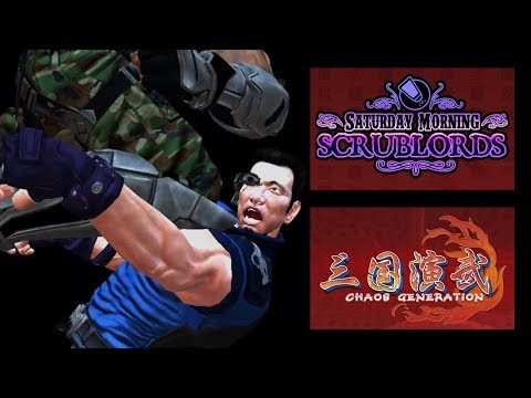 Saturday Morning Scrublords - Sango Guardian Chaos Generation