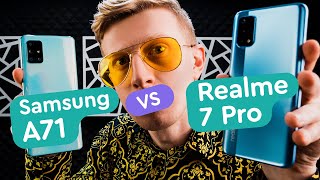 realme 7 Pro - відео 9