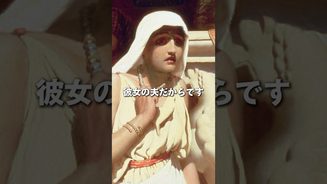 剣闘士の闘技場で、誰にも見られなかった一人 #美術 #美術解説 #歴史