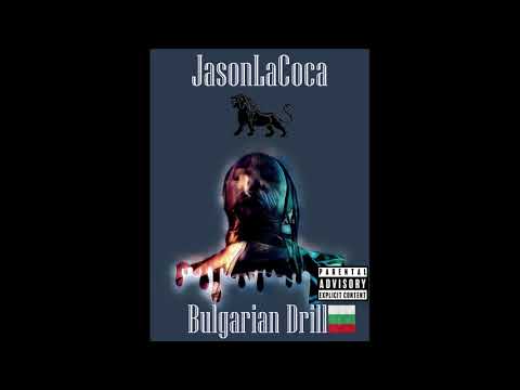 7 JasonLaCoca - Нямам Доверие (BulgarianDrill)