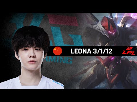 Highlights BLG Crisp with Leona - LPL Spring 2022