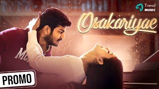 Osakariyae Tamil Album Song Promo  Chaitra Reddy  
