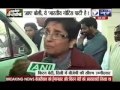 BJP is Bhartiya Notice Party says AAP leader - YouTube