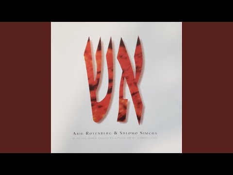 Ilan Ilan (feat. Yaakov Gifter)