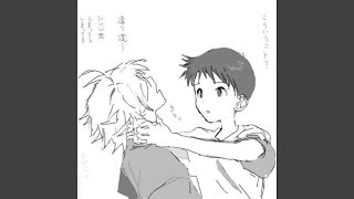 Cover art for cannot get over you