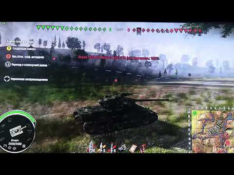 Obj.279(e) test of strength xbox