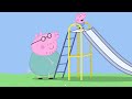 Peppa Pig Episodes Peppa Pig New Cartoons For Kids 23