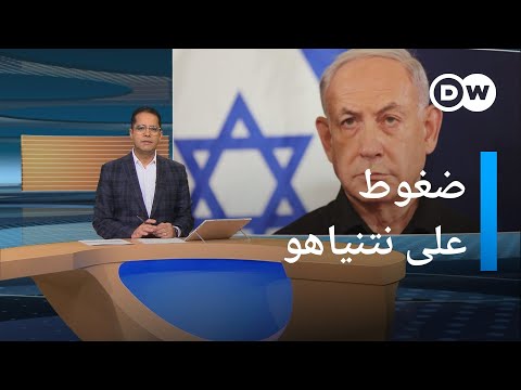 نتنياهو وحكومته في عين العاصفة.. أي تداعيات على الحرب؟ المسائية