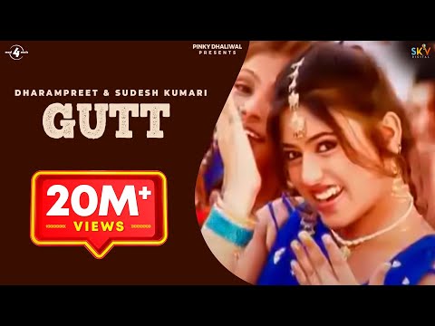 Gutt - Dharampreet & Sudesh Kumari | Latest Punjabi Songs 2014 | New Punjabi Songs 2014