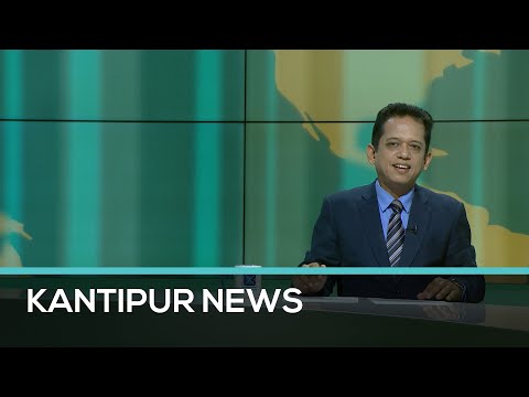 Kantipur English News | Full English News - August 16, 2022