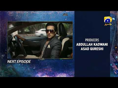 Behroop Episode 40 Teaser - HAR PAL GEO