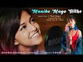 Manike Mage Hithe Nari Manohari Sukumari Video Song Official Cover Yohani