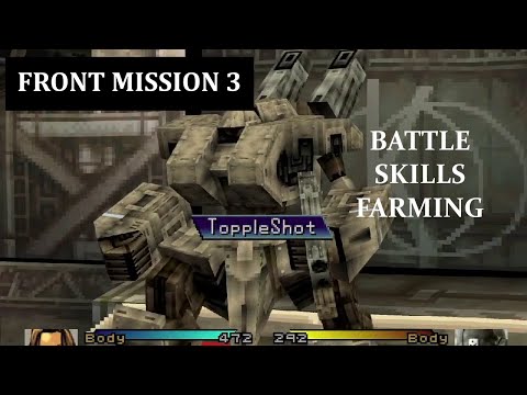 Front Mission 3: Battle Skills Acquisition Guide (Part 4)