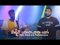 Unity Band Hindivi Kothenaka Ho Radeesh Vandebona Unity Band Live Performance