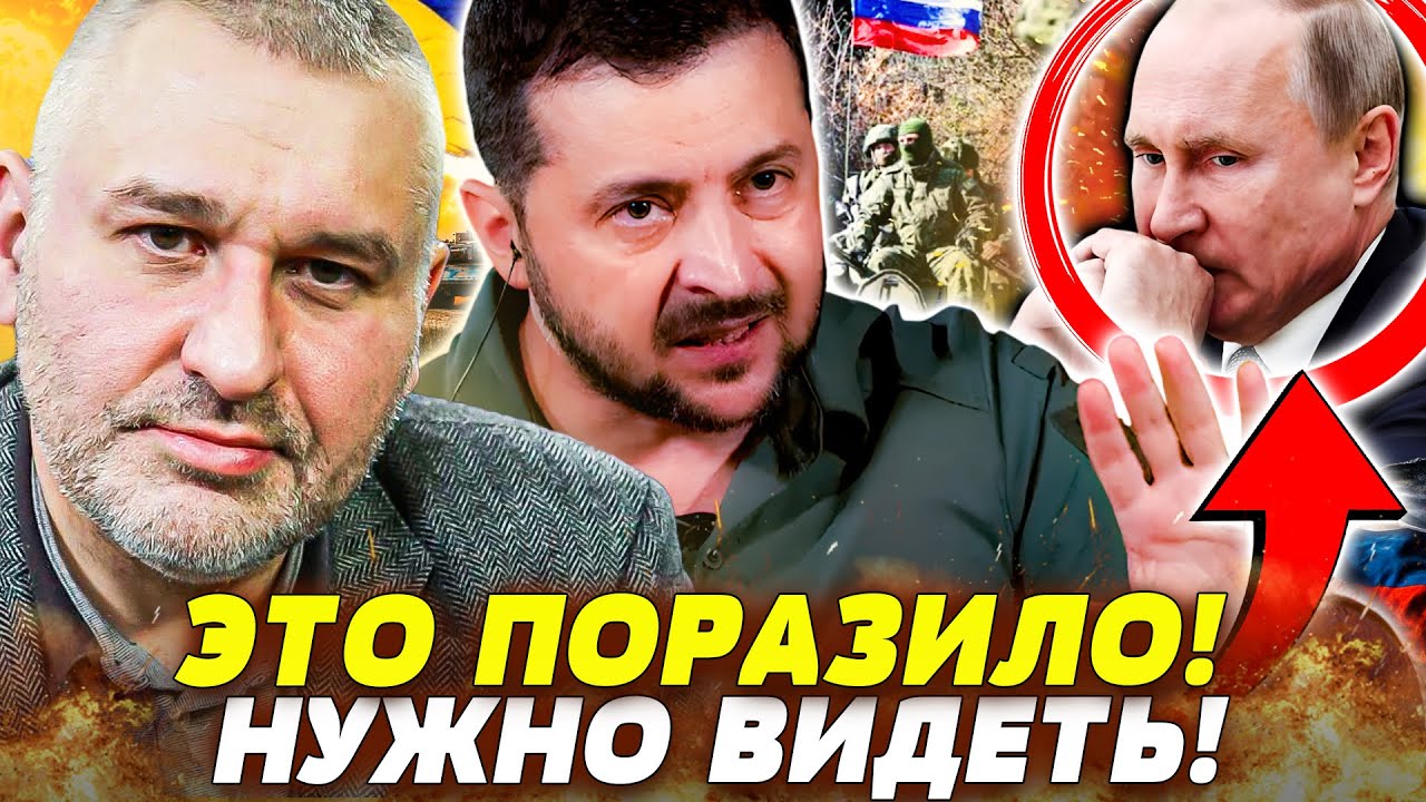 📢ЭТО СЛУЧИЛОСЬ В ХЕРСОНЕ! РУССКИЕ ПОПАЛИСЬ НА УЖАСНОМ! ЭТИ КАДРЫ ПОРАЗИЛИ! | 