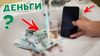 40 СПОСОБОВ И ЛАЙФХАКОВ КАК ЗАРАБОТАТЬ ДЕНЬГИ ШКОЛЬНИКУ