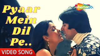 Pyaar Mein Dil Pe Maar De Goli | Mahaan (1983) | Amitabh Bachchan, Zeenat | Kishore Kumar Hit Songs
