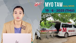 လိုင်စင်မဲ့ဆိုင်ကယ်စီးနင်းလို့ အကျဥ်းကျခံရသူ Covid 19 ရောဂါဖြစ်ပြီး သေဆုံး