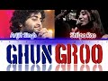 Arijit Singh,Shilpa Rao - Ghungroo (Color Coded Lyrics)