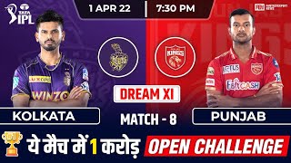 KOL vs PBKS Dream11, KOL vs PBKS Dream11 Prediction, KKR vs PBKS Dream11 Team, Match 8, Ipl 2022