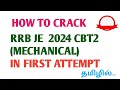 HOW TO CRACK RRB JE CBT2 MECHANICAL IN FIRST ATTEMPT PREPARATION STRATEGY COMPLETE BOOK LIST