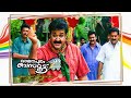 Enniyenni Chakkakkuru Video Song Vamanapuram Bus Route Movie Songs Mohanlal Lakshmi