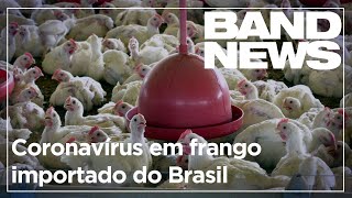 Miniatura do vídeo