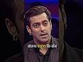 Salman Khan Motivational Speech Dus Ka Dam Govinda Success Viral Motivation Salmankhan