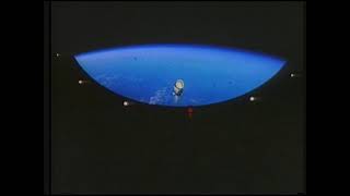 Vennaskond - Reis Kuule