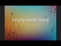 Leung Kwok Hung