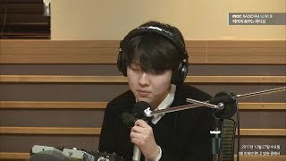 [테이의 꿈꾸는 라디오] You Seung Woo - Romance, 유승우 - Romance20171227