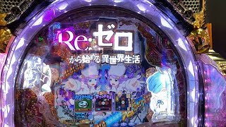 25/2/11 e Fist of the North Star 10 Fist of the North Star Violent Star Oki Doki Re:Zero Onigakk...