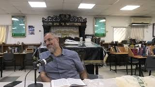 הרב גרשון שחור- הפטרת פרשת מטות-מסעי - התשפ"ה (ישיבת שעלבים) - התמונה מוצגת ישירות מתוך אתר האינטרנט יוטיוב. זכויות היוצרים בתמונה שייכות ליוצרה. קישור קרדיט למקור התוכן נמצא בתוך דף הסרטון הרב גרשון שחור- הפטרת פרשת מטות-מסעי - התשפ"ה (ישיבת שעלבים) - התמונה מוצגת ישירות מתוך אתר האינטרנט יוטיוב. זכויות היוצרים בתמונה שייכות ליוצרה. קישור קרדיט למקור התוכן נמצא בתוך דף הסרטון