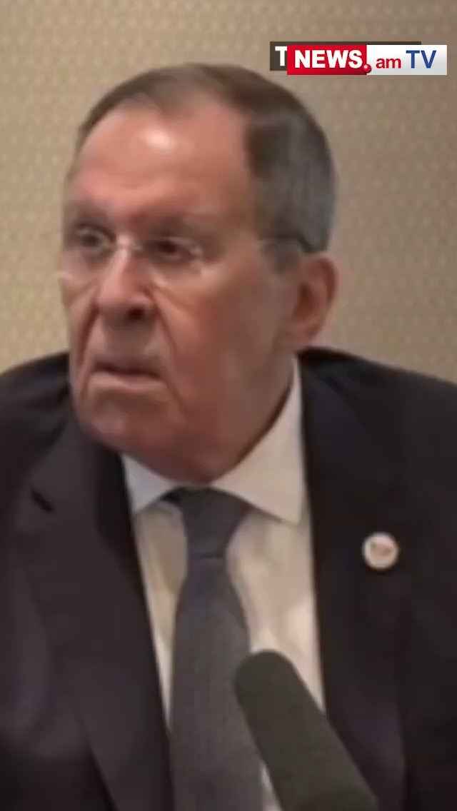 Лавров журналисту: «Сэр, если вы не отдадите свой телефон, они достанут пистолет!