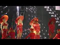 Beyoncé - Formation / Diva (Renaissance World Tour 2023 live @Frankfurt) 4K