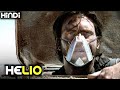 HELIO (2015) Sci-Fi Thriller Short Film Explained In हिंदी ||