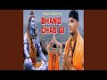 Bhang Chad Gi