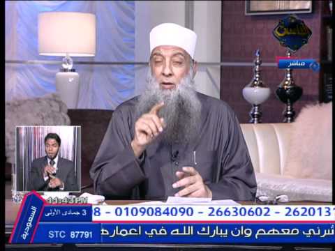 فضفضة الحويني 6ـ 4ـ 2011 04