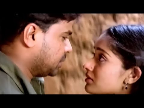 അല്പം ജീവനുണ്ടെങ്കിൽ ഞാൻ തിരിച്ചു വരും..!! | Dileep | Kavya Madhavan | Malayalam Movie Scenes