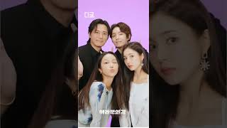 Download lagu Team Arthdal Chronicles 2 -Lee Joon Gi,Shin Sekyung 🗡️🎬 Kim Ok-Vin,Jang Dong-Gun 아라문의 검 #kdrama 이준기 mp3 Download lagu Team Arthdal Chronicles 2 -Lee Joon Gi,Shin Sekyung 🗡️🎬 Kim Ok-Vin,Jang Dong-Gun 아라문의 검 #kdrama 이준기 mp3