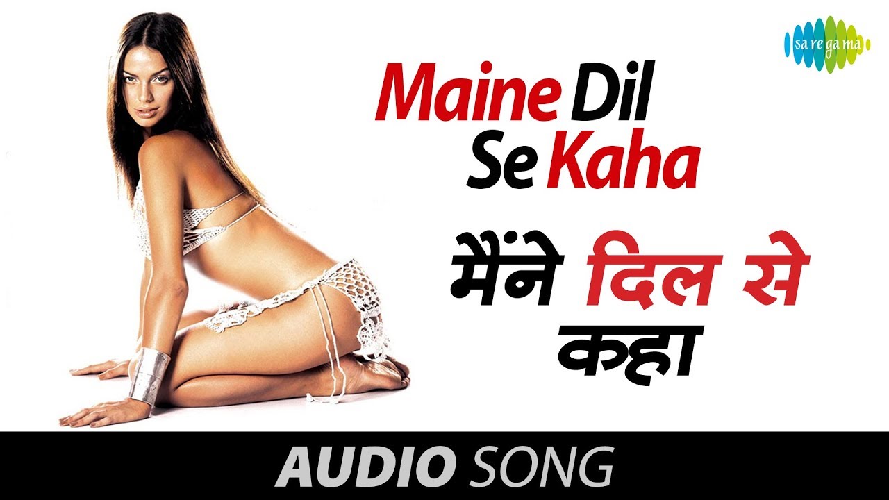 repeat movie image - 0