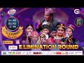 SaReGaMaPa Li'l Champs Nepal | Elimination Round | Episode 30 With Jayananda Lama