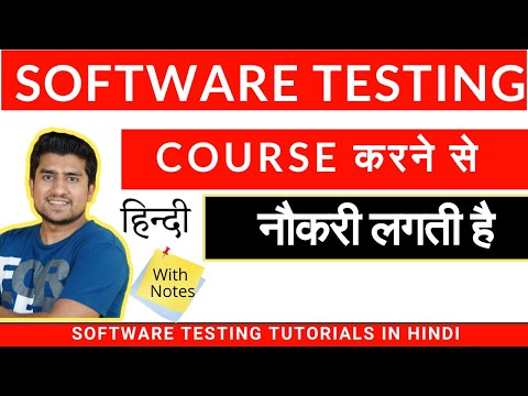 Manual tester Ka Package 30 Lakh Per Annum Possible Hai 
