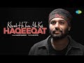 Khwab Ho Tum Ya Koi Haqeeqat Sandeep Banerjee Sajan Patel Cover Song
