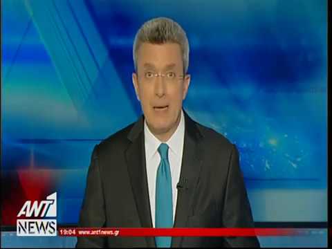 Ambassador Geoffrey Pyatt attends INIOHOS 17