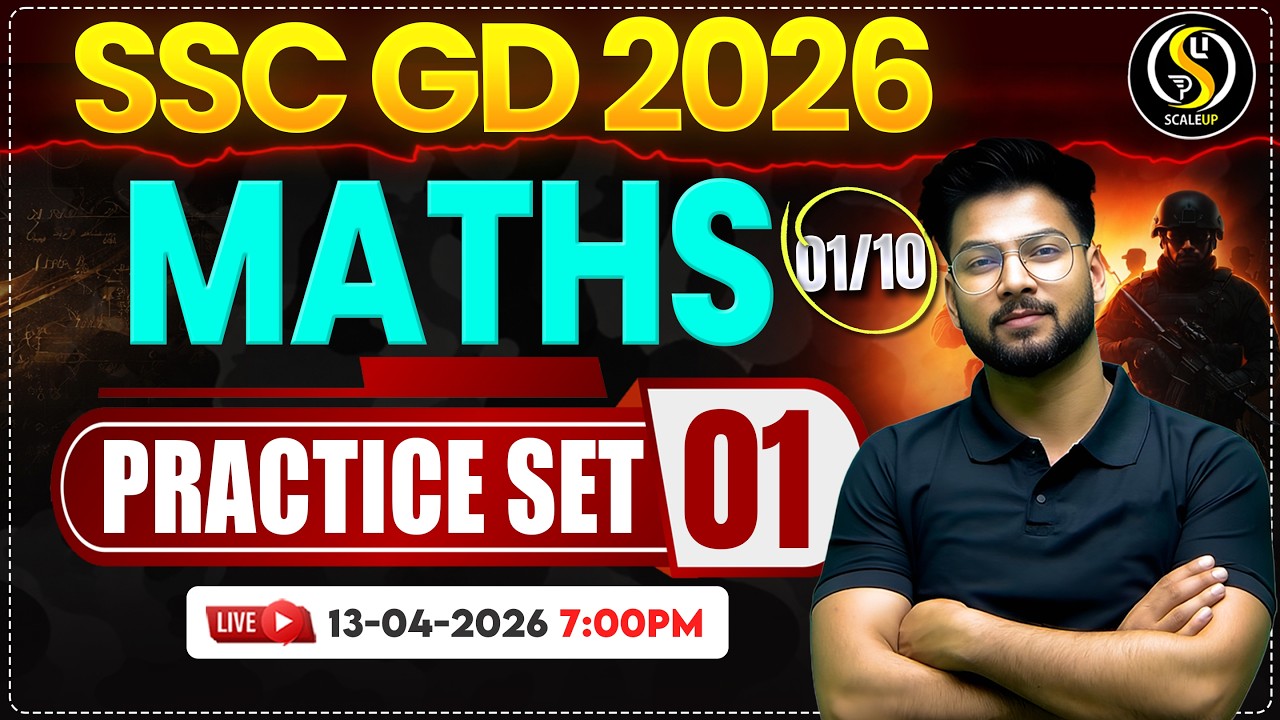 SSC GD Maths Practice Set - 01 🔥 | SSC GD Live Class - Last 15 days | Exam Based PYQs | Shivam Sir