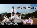 Maro Maro Full Video Song Boys Movie Siddharth Bharath Genelia Thaman S S