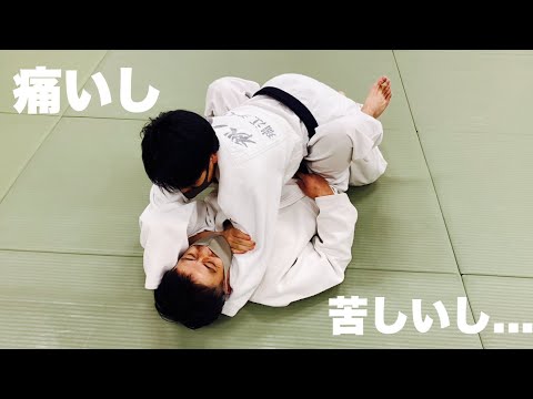 【寝技研究会】苦しくて痛い袖絞